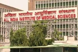 AIIMS Cardio-neuro Center Going to Use Prepaid Cards