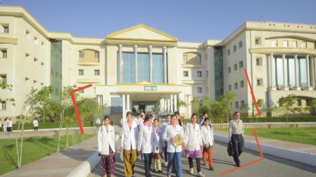 medical college