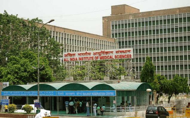 AIIMS to gets Rs 1,470 Crore