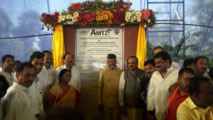 2016-08-19 - AMTZ Foundation Stone Laying Ceremony