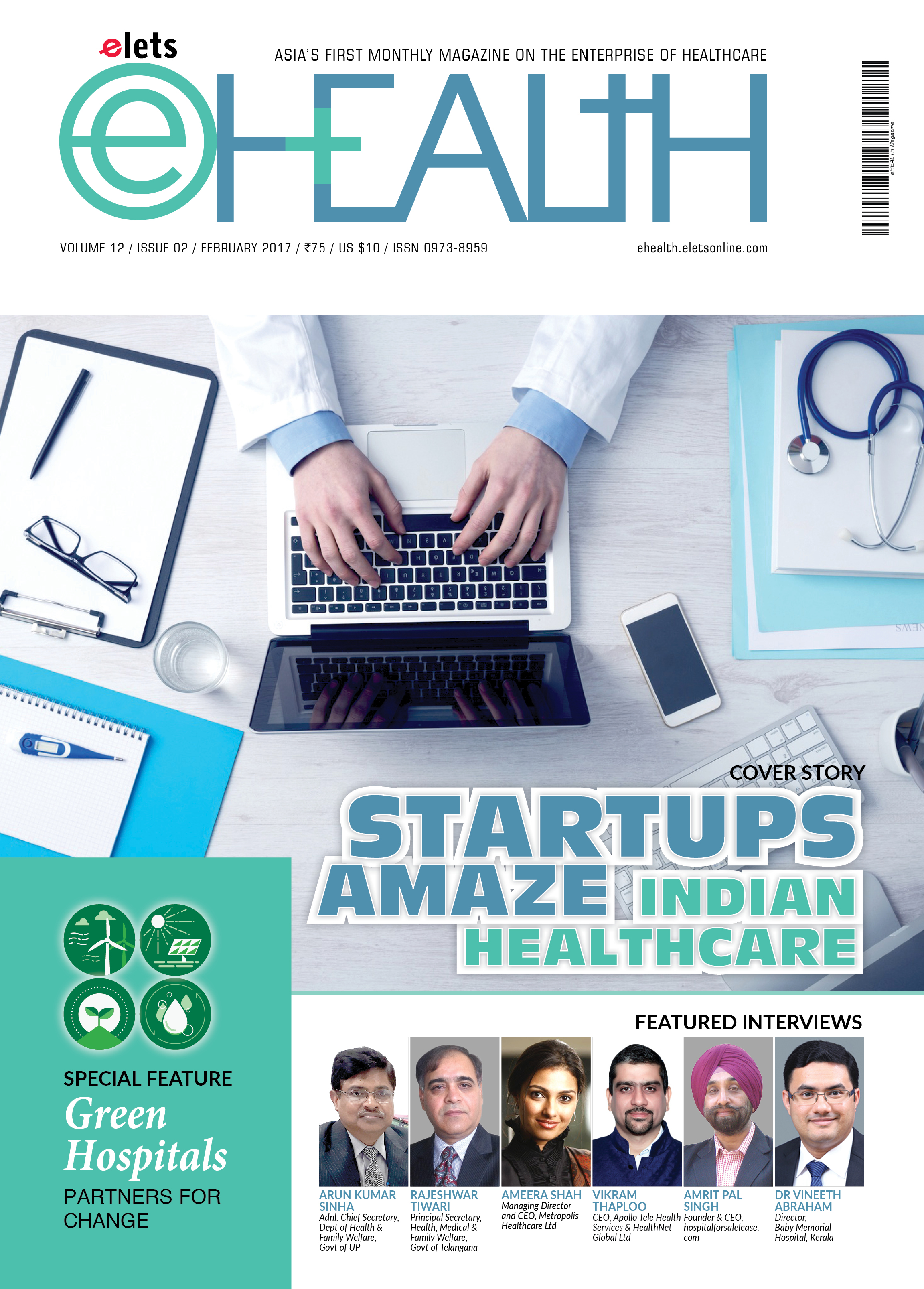 AiMeD  Preparing Roadmap for Indian Medical Device Industry