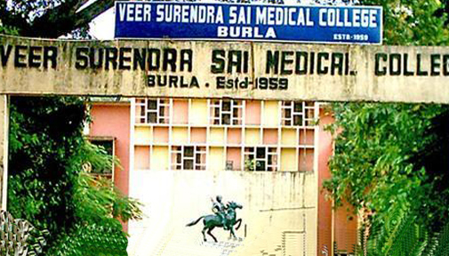 Odisha gets two new government medical colleges after 54 years