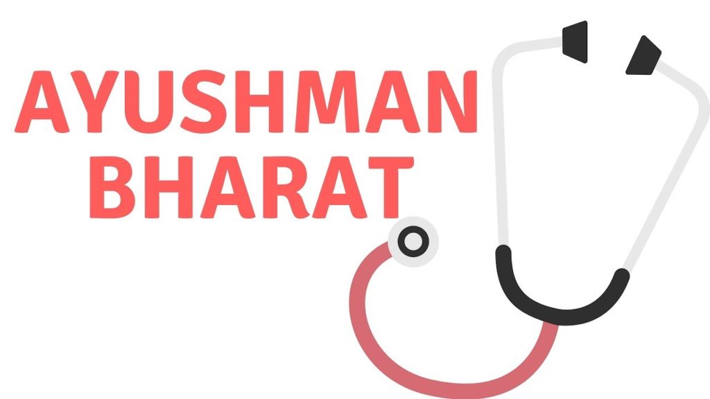 ‘Ayushman Bharat’ a bold and courageous decision: WHO