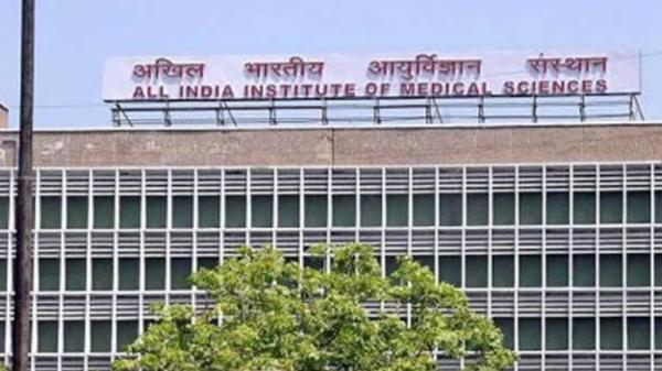 Govt okays implementation of AIIMS’ Master Plan