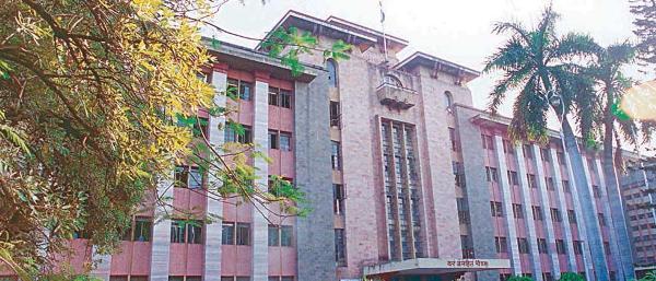 Pune Municipal Corporation