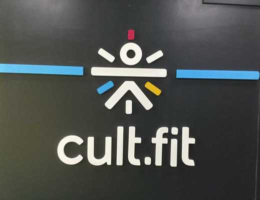 Fitness startup Cure.fit raises USD 75 million from Piramal, Accel Growth, Kalaari Capital, IDG Ventures