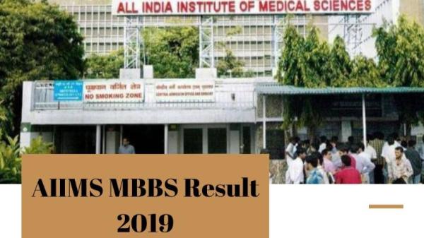 AIIMS MBBS Result 2019