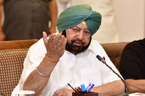 Amarinder