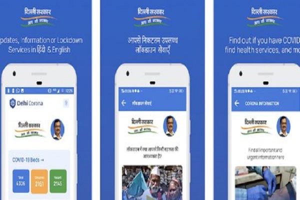 COVID-19: Delhi launches mobile app to track hospital beds