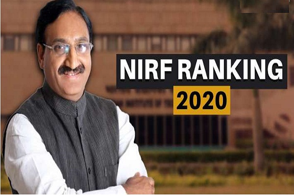 NIRF 2020 ranking