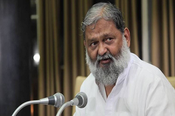 Anil Vij