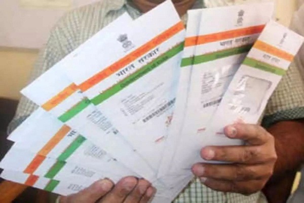 Govt notifies Unique Health Identifier Rules; makes Aadhaar authentication ‘voluntary’