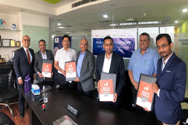 SGEI Signs MoU with HSSC