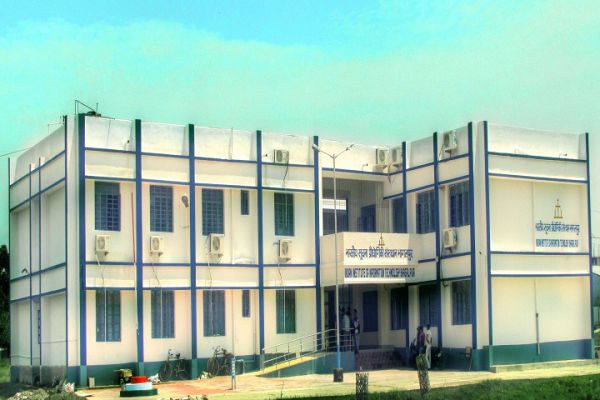 Indian Institute of Information Technology (IIIT) - Bhagalpur