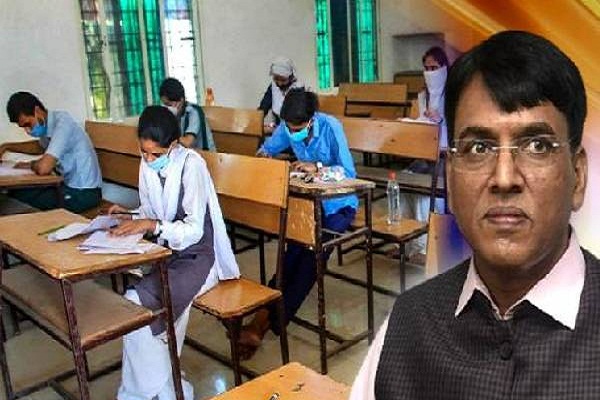 NEET PG 2021 Exam will be on September 11: Union Health Minister Mansukh Mandaviya