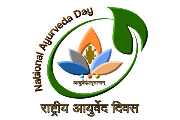 National Ayurveda Day