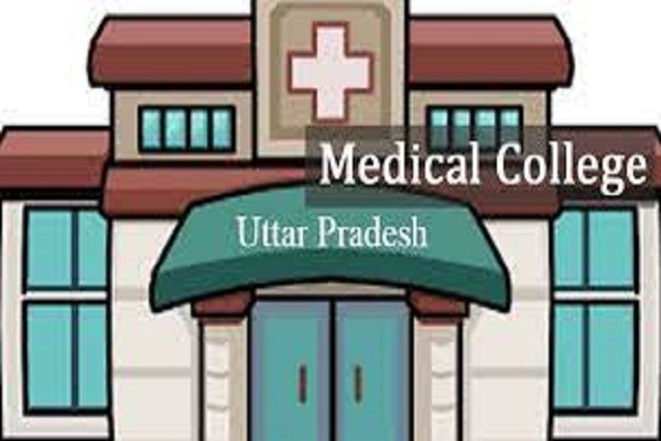 UP turning into a medical hub, medical colleges being commissioned under PPP model