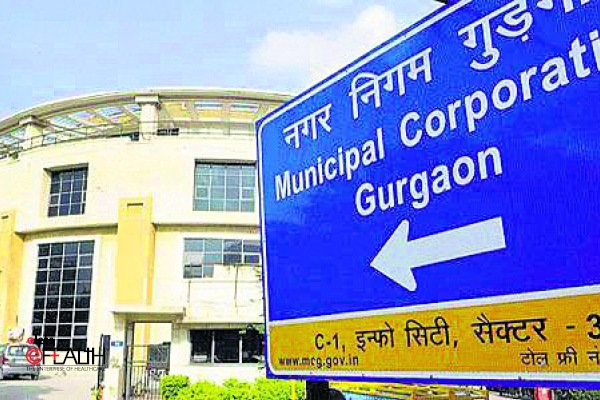 MCG seeks consent for medical college