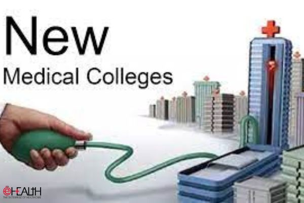 Health Ministry instructs 14 states to boost the completion of new medical colleges