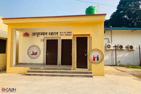 Ayushman Bharat - Health and Wellness Centers