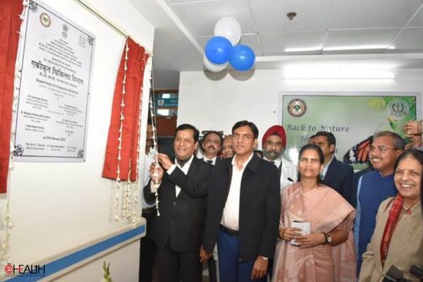 Union Health Minister inaugurates Integrative Medicine Centre of All India Institute of Ayurveda at Safdarjung Hospital