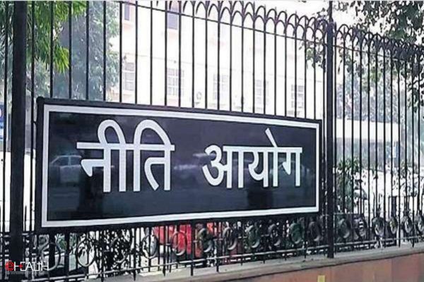 NITI Aayog gate