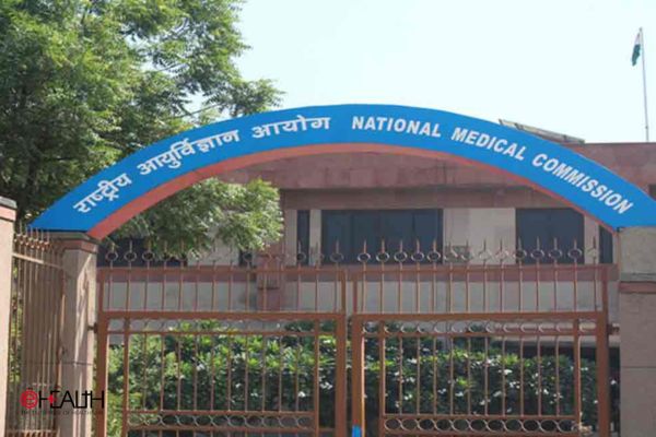 National Medical Commission